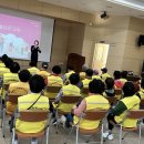 합성1동행정복지센터 이미지