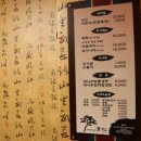 한우가즈아 이미지