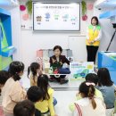 대전장대초등학교 이미지