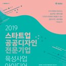 업디자인 이미지