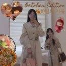 분식MON | 10월의 일상 기록, 가을을 돌려주세요