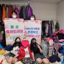 가나다한의원 이미지