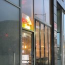 칼리가리박사의밀실거북섬점 네이버블로그