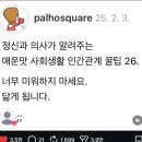 김밥나라 자양점 | 어린 나그네의 꿈이 시시로 파랑새가 되어오려니