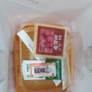 동궁찜닭 마천거여점 네이버블로그