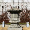 용산-이촌-855 | 국립중앙박물관, 그리고 정원의 아름다운 사리탑과 석등