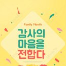 태화보청기 이미지