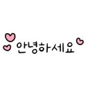 롯데리아원주단관점