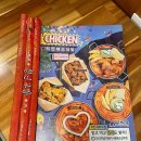 은행다방 이미지