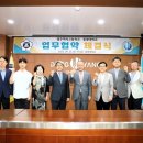 영주여자고등학교 이미지