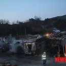 동원어구 이미지