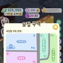 승화세탁소 이미지