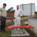 종현농장 2 이미지