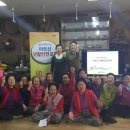 백석3리 경로당 이미지