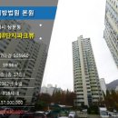 젤미마을8단지 파크뷰 이미지