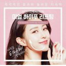 관리하는남여