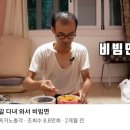 삼락김밥 네이버블로그