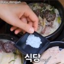 비라리 이미지