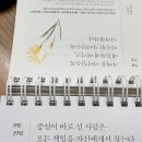 하루지음 네이버블로그