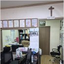 친절한공인중개사사무소 이미지