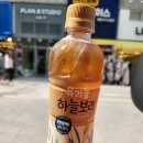 하늘보리축산 - 광명시 시청로 45 | 하늘보리축산