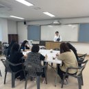 학부모 아로마테라피 이미지