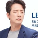 다비치안경 여수서시장앞점 이미지