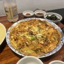 마중민속주점 이미지