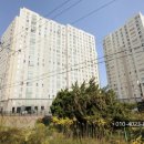 주문진서희스타힐스아파트 이미지