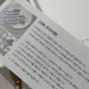 알트729 네이버블로그