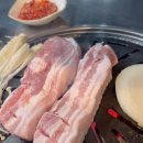 뚱보네숯불구이 네이버블로그