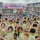 울주도서관 이미지