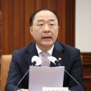 재정헬스 이미지