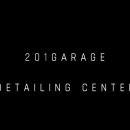 201 GARAGE 이미지