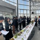 신계 이미지