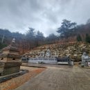 구르미상사 이미지