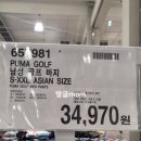 700310 네이버블로그
