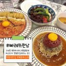 혁신레이스 이미지