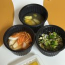 일키로탕수육 - 광산구 내상로 47 | 일키로탕수육