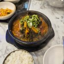 팔팔감자탕 | 내돈내산) 강남 역삼 감자탕/뼈해장국 맛집 &#39;팔팔감자탕&#39; 솔직 후기