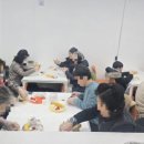 궁내동행복누리관
