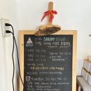 쉼(shuim)