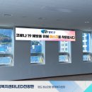 대저2동행정복지센터 이미지