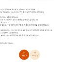 GO모텔 이미지