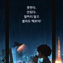 해보자 이미지