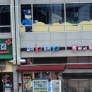 뽑고뽑고 이미지