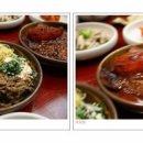 좋은쌀로 밥짓고 이미지