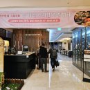 홀리데이 인 광주 호텔 | 광주 호캉스 내돈내산 조식 후기 | 홀리데이인 광주호텔