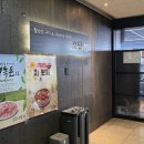 서창2동-12 네이버블로그