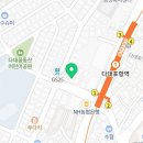 마장동 다대포점 이미지